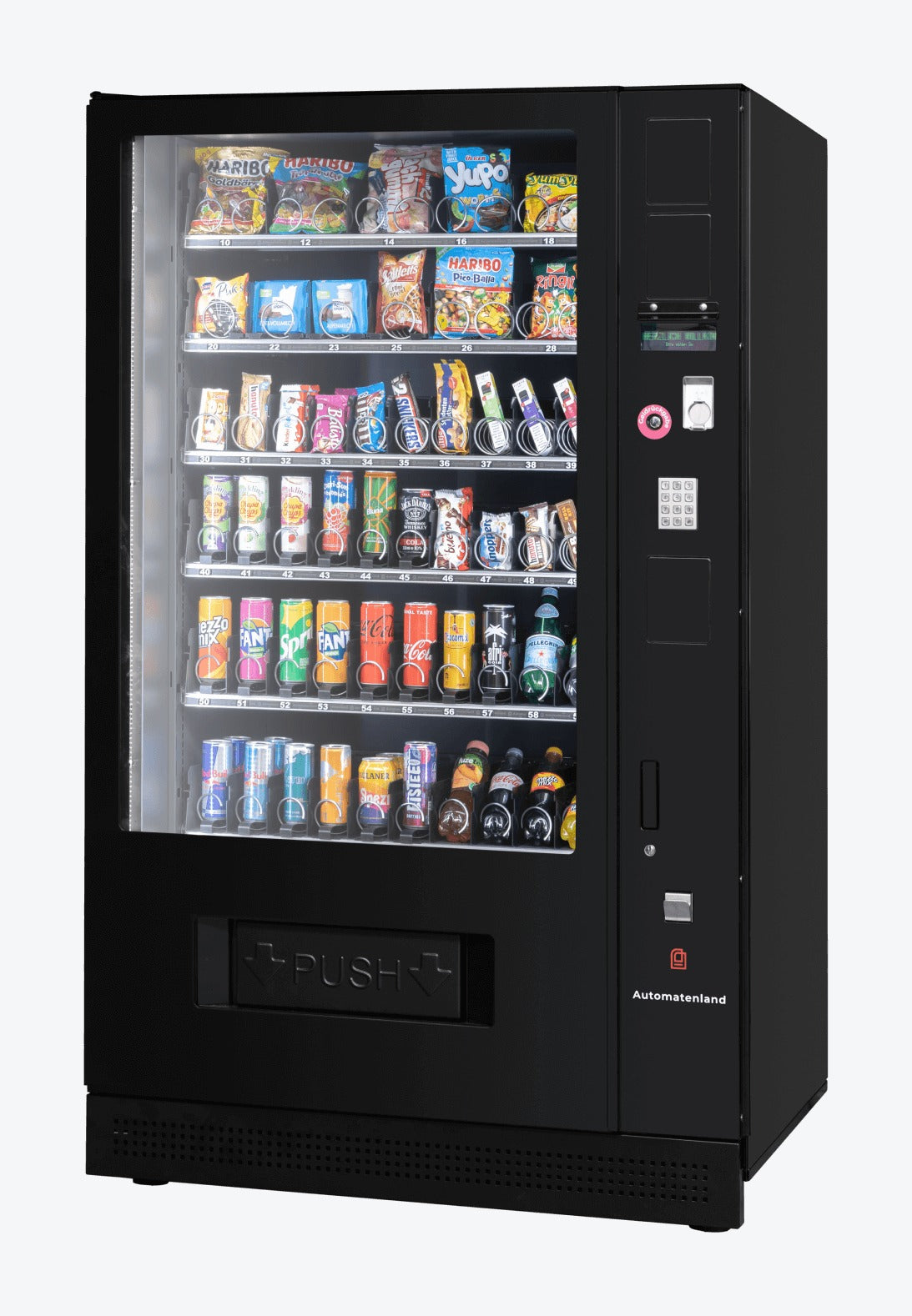 SandenVendo-Snackautomat vor hellem Hintergrund